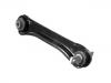 Control Arm:MB-809220