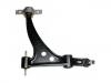 Bras de liaison Control Arm:60627291