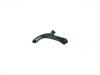 Control Arm:54501-EW000