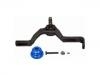 控制臂 Control Arm:F5TZ3082A