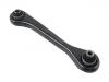 перед рычаг нижный Control Arm:1K0 501 530 C