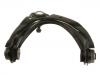 Control Arm:6E5Z-3085-BA