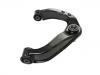 控制臂 Control Arm:54524-4KH0A