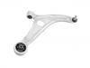 Control Arm:54500-4R000