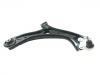 Lenker, Radaufhängung Control Arm:51350-T7J-H01