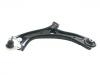 Brazo de suspensión Control Arm:51360-T7J-H01